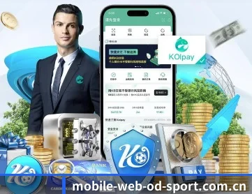 OD体育 APP 深度功能
